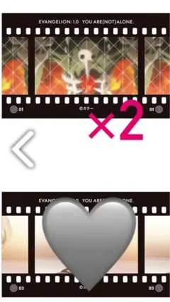 2025年最新】エヴァフィルムの人気アイテム - メルカリ