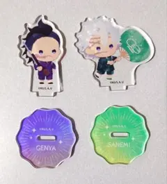 【新品・未使用品】鬼滅の刃 実弥&玄弥 ゆらふわ サマー アクリルスタンド