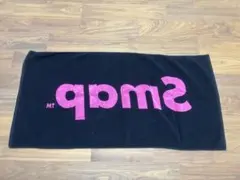 未開封　SMAP　LIVE　バスタオル SMAP エスマップコンサートツアー2000【新品未開封 公式大判バスタオル