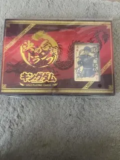 Item thumbnail for item d3618b56-f8ed-4e5c-947a-31b2fa54aaab