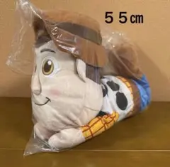 トイ・ストーリー ウッディ 寝そべりぬいぐるみ 55cm