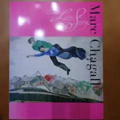 Item thumbnail for item d30cfd87-bfbe-4934-9145-ba450ee29055