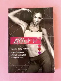 AYAトレ Complete Box DVD 6枚組
