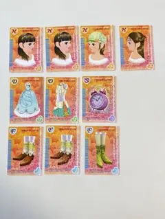 2026年最新】ラブANDベリー カード 2006の人気アイテム - メルカリ