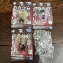 一番くじ 鬼滅の刃 上弦の参 きゅんキャラ アクリルチャーム キーホルダー