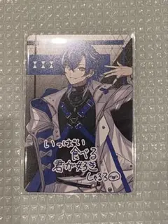 クロノヴァ　VOISINGチップス　チプカ　しゃるろ