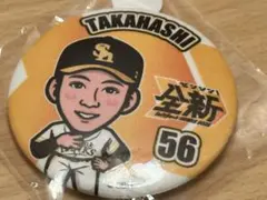 Nozomi ◎ プロフィール必読 ◎様 リクエスト 3点 まとめ商品