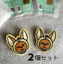 TXT プルバトゥ ファンチュン ラキドロワッペンピンバッジ　ヨンジュン