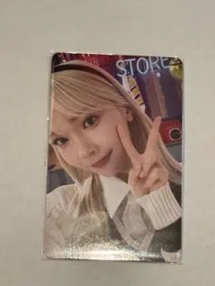 椎夢様 リクエスト 2点 まとめ商品