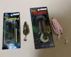 スミス デントス & ポトフ 4個セットのサムネイル