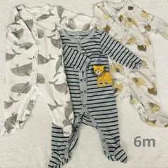 前開き カバーオール 綿100% 6m クジラ ライオン ゾウさん セット