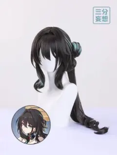 とうふ※プロフご覧下さい様専用