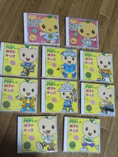 2026年最新】七田式CD教材〜ポテトキッズの人気アイテム - メルカリ