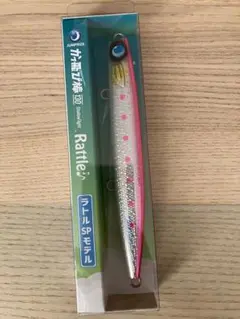 2026年最新】かっ飛び棒シャローライトの人気アイテム - メルカリ