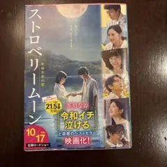 Item thumbnail for item e7528f07-d6ff-43e6-8f94-5810c08d166f