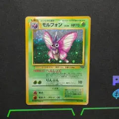 まーさん様 リクエスト 8点 まとめ商品