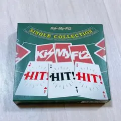 Kis-My-Ft2 HIT!HIT!HIT! 初回生産限定盤 キスマイ CD