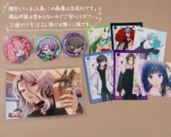 俺クロ 缶バッジ まとめ売り バラ売り 俺クロ 缶バッジ まとめ売り バラ売り⭕️① - メルカリ