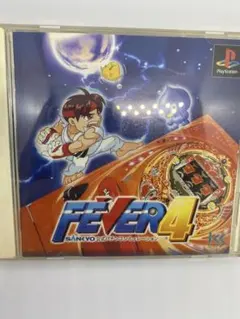 Item thumbnail for item ed5896c9-09dc-417b-a5f9-cc97bfc1b639