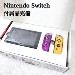 美品 Nintendo switch バッテリー強化版 HAC-001(-1) - メルカリ