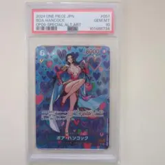 ボア・ハンコック SR SP(スペシャルカード) OP07-051