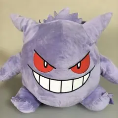 ポケットモンスター　めちゃもふぐっとぬいぐるみ　ゲンガー