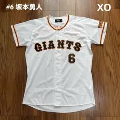 読売ジャイアンツ　巨人　坂本勇人　フル刺繍　レプリカユニフォーム　美品　サイズL 希少・美品】 読売ジャイアンツ 坂本勇人 レプリカユニフォーム サイズ