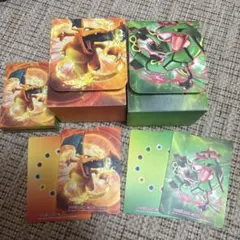 リザードンVMax VS レックーザVMax ポケモンカードゲームデッキボックス