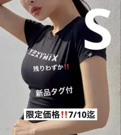 XEXYMIX XA5203T クロップド丈 半袖 ロゴTシャツ - メルカリ