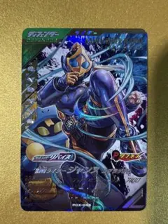 チ*4様 ガンバレジェンズキャンペーンPR仮面ライダージャンヌPCX-027