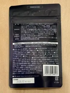 クニ様専用ページ