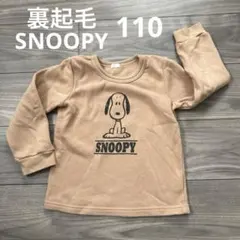 Item thumbnail for item 441e5b05-814a-4e3e-a460-3db919d35849