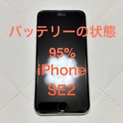 iPhone se2 64gb 第二世代 第2世代 SoftBankSIM SE