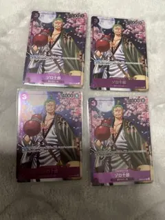 Item thumbnail for item 16ce1f1d-4ff3-4c9e-b133-61ec7fa60f45