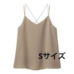 【廃盤】GU バッククロスキャミソール ベージュ Sサイズのサムネイル