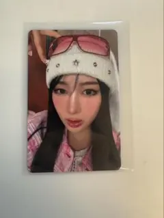 aespa ジゼル hotmess トレカ