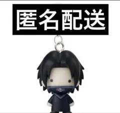 Item thumbnail for item e5805101-41b4-455d-b253-62705d9a5fab