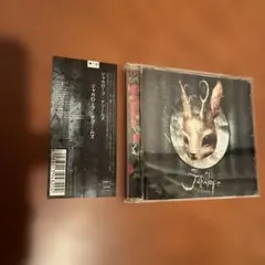 ジャカロープ / ドリームズ ナイン・インチ・ネイルズ トレント・レズナー