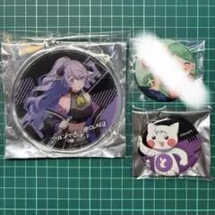 2026年最新】アルジャン pusの人気アイテム - メルカリ