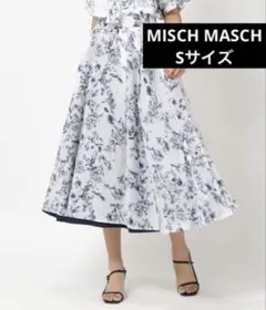 MISCH MASCH トワルドジュイスカート/Sサイズ13)
