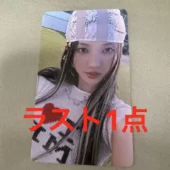 2026年最新】gidle トレカ ミヨンの人気アイテム - メルカリ