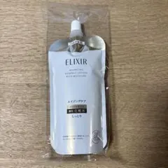 【新品】エリクシール リフトモイスト ローション しっとりタイプba つめかえ用