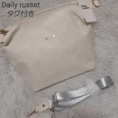 未使用　デイリーラシット　2way　ショルダーバッグ　リュック　型押し