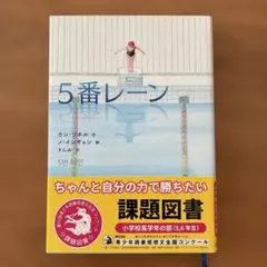 Item thumbnail for item 6701e8a5-e236-40cc-b5e2-e0505020e789