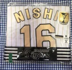楽天イーグルス　岸孝之　直筆サイン　ユニフォームMサイズ 未使用・箱付き]楽天イーグルス岸孝之投手直筆サイン入りユニフォーム