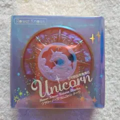 FlowerKnows ユニコーン チークブラッシュ メヌエット フラワーノーズ