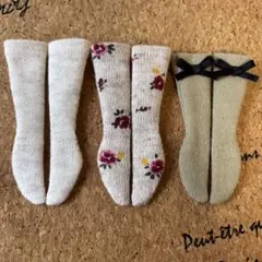 くりーむ様 リクエスト 2点 まとめ商品