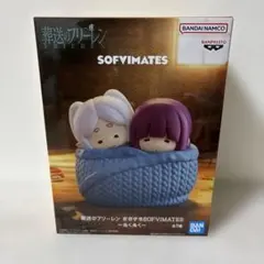 2026年最新】葬送のフリーレン フリーレン フィギュアの人気アイテム