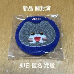 mojojojo ふわふわ缶チャーム ファミマ