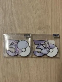 ヌメイル ヌメルゴン ポケモン 30周年 ステッカー マグネット - メルカリ